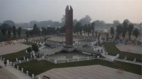 Chauri Chaura Shaheed Smarak